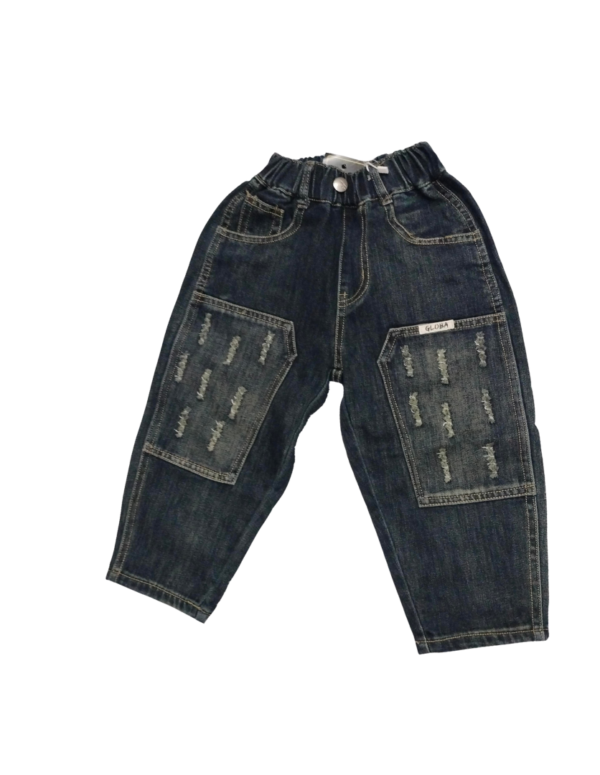 Kids Denim Jeans, Unisex with Two Pockets
